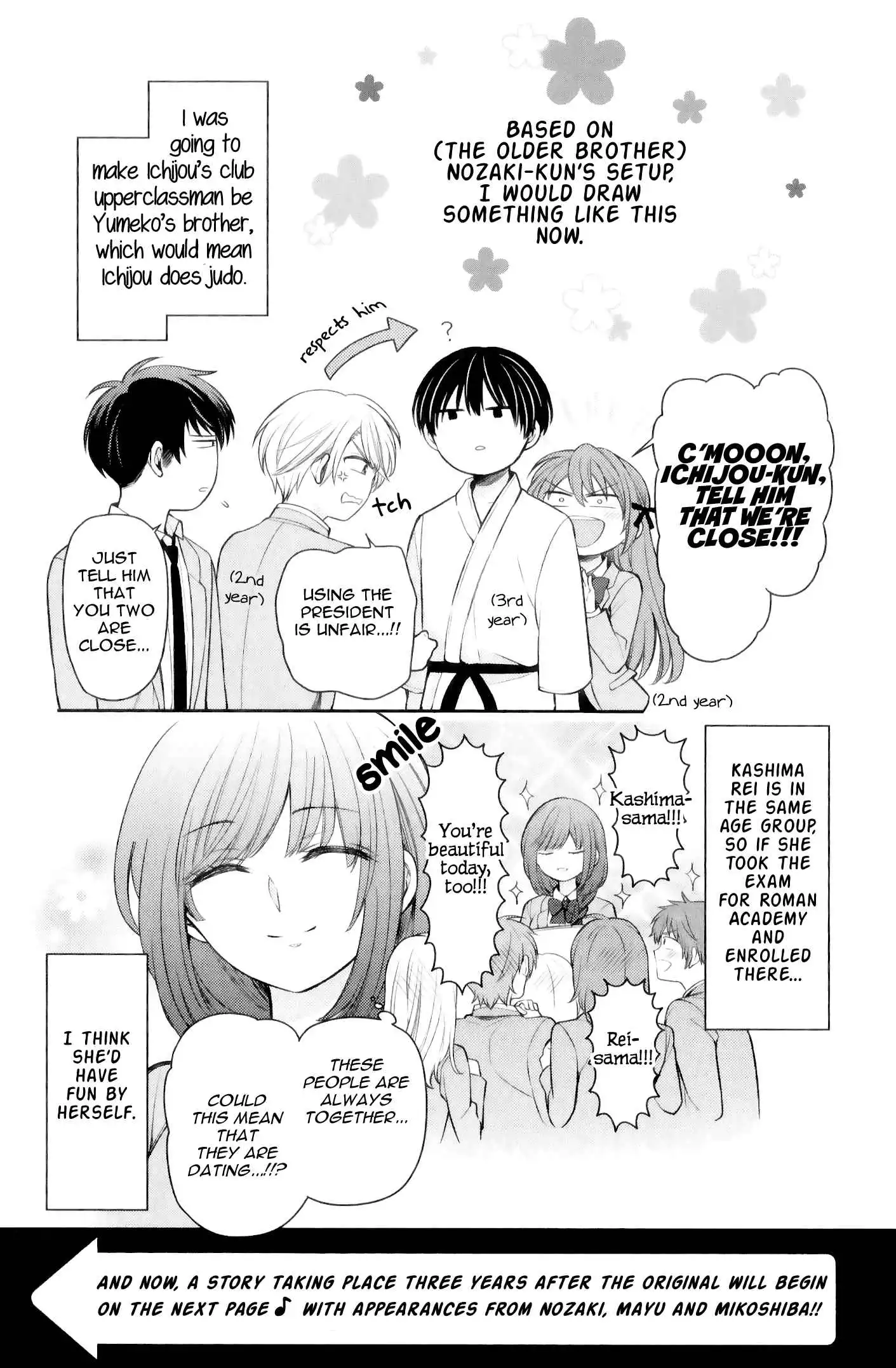 Gekkan Shoujo Nozaki-san Chapter 3 14